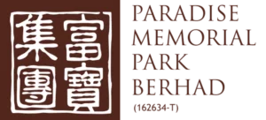 Default Title pmp-2